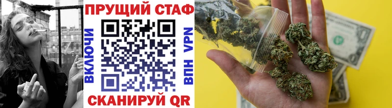  Кокаин Иланский
