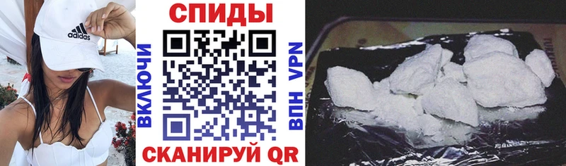 Купить закладки  Иланский  АМФЕТАМИН Розовый 