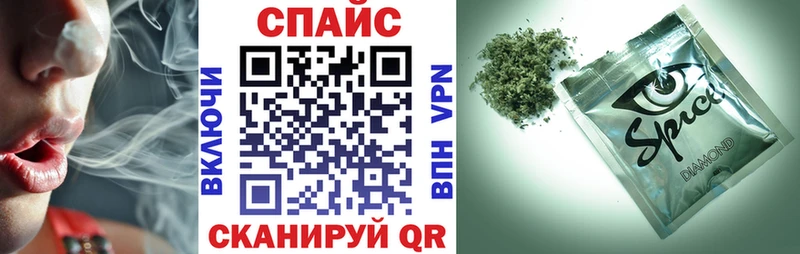 Купить закладки  Иланский  БУТИРАТ 99% 