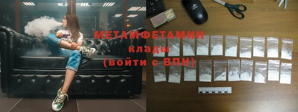 стаф Инсар