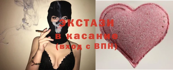 метадон Зеленокумск