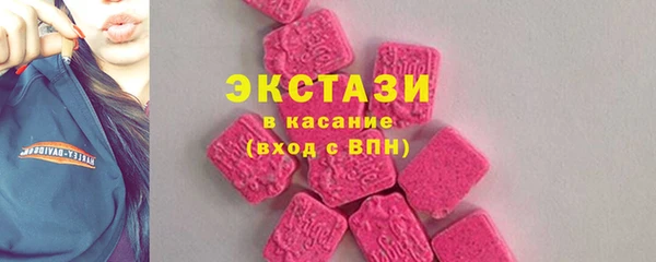 прущий лед Снежногорск