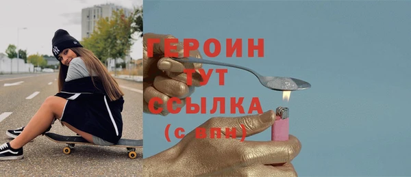 spice Зеленодольск