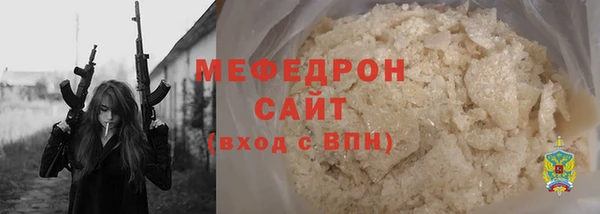 MDMA Premium VHQ Зерноград
