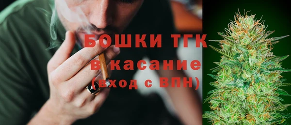 метадон Зеленокумск