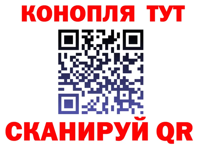 А ПВП VHQ tor мориарти МЕГА Иланский