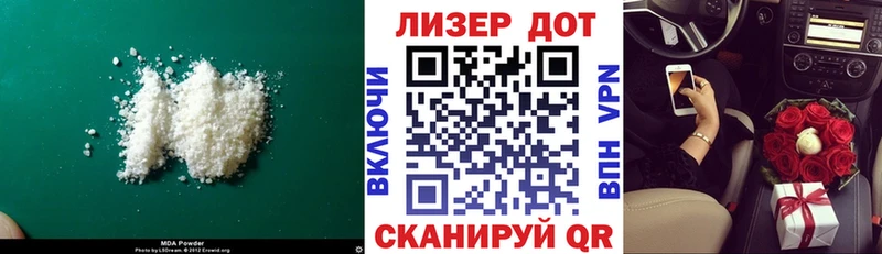 Купить  Иланский  ЛСД экстази ecstasy 